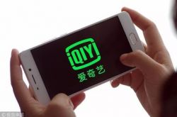 【7分钟科普下】湘西州政府_哔哩哔哩-3